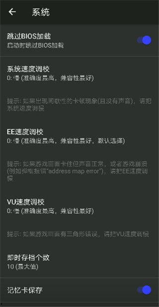 澳门爆料网站平台大全最新,揭秘最新热门资讯平台一览